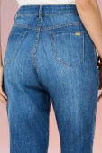 Calça Mom Jeans Chiara 